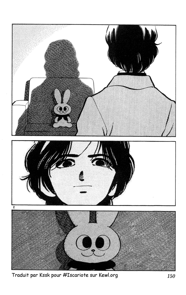 img Itsumo misora 2